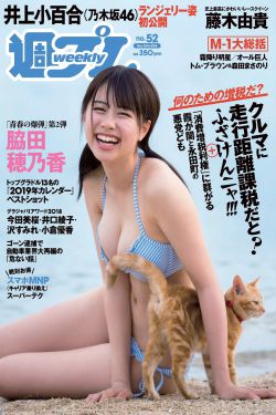 日本美女同性恋